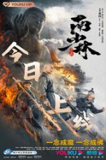 0df844be125567ff42fa8e0e088984e2