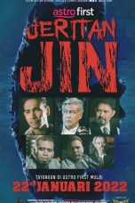 MV5BOGNhMzBlZjgtNTM4YS00YjhjLWE4ZDAtMWJmYjI5YzRlZGE5XkEyXkFqcGdeQXVyMDU2NjAwNg@@._V1_