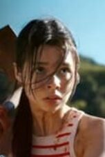 Nonton film Red Zone Season 1 Episode 2 Subtitle Indonesia Streaming Movie Download Gratis Online